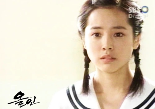 Han Ji-Min trong vai Su-yeon thời trẻ